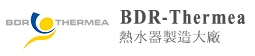 BDR Thermea