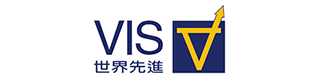 VIS世界先進
